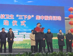 2018年宜昌市文聯(lián)組織文藝家赴基層參加“三下鄉(xiāng)”服務(wù)暨文化藝術(shù)交流活動紀(jì)實